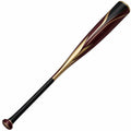 Bate de Béisbol Metálico Marrón y Dorado para Adultos