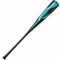 Bate de Béisbol de Aluminio Negro/Turquesa 81cm